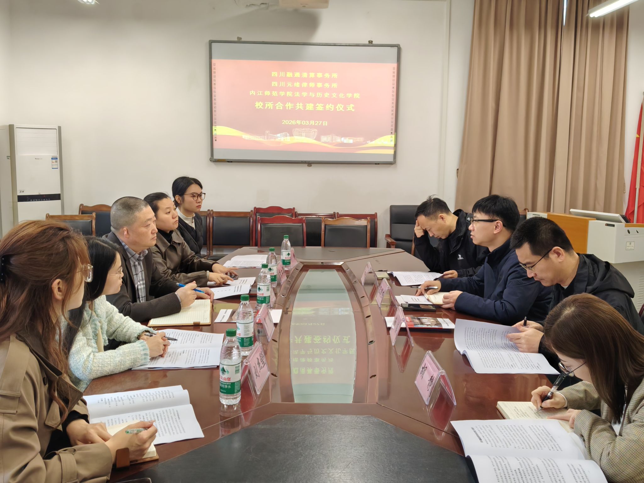 我院与四川元绪（内江）律师事务所、四川融通清算事务所有限公司举行合作洽谈