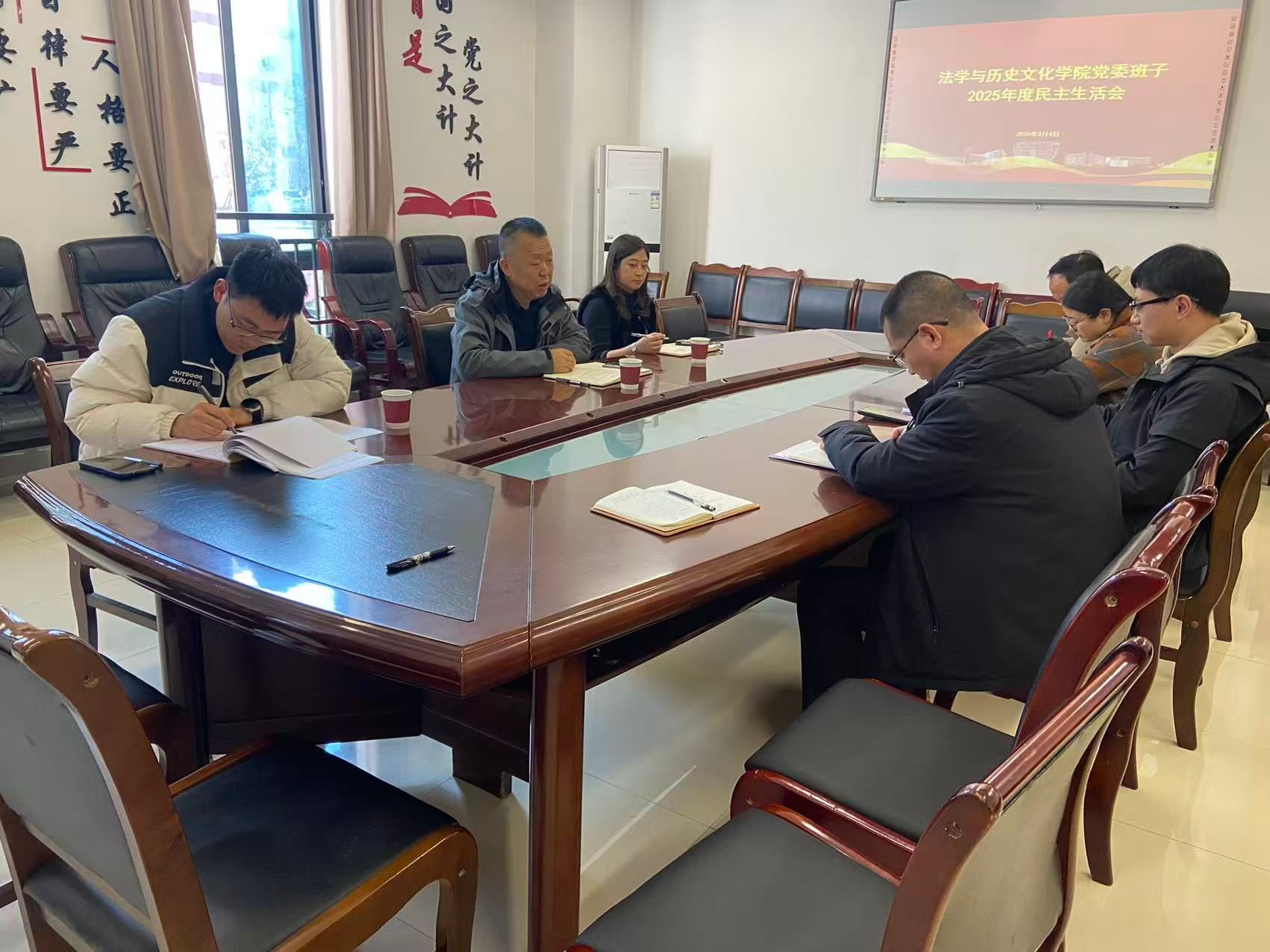 学校党委书记黄永忠一行到我院调研并指导工作