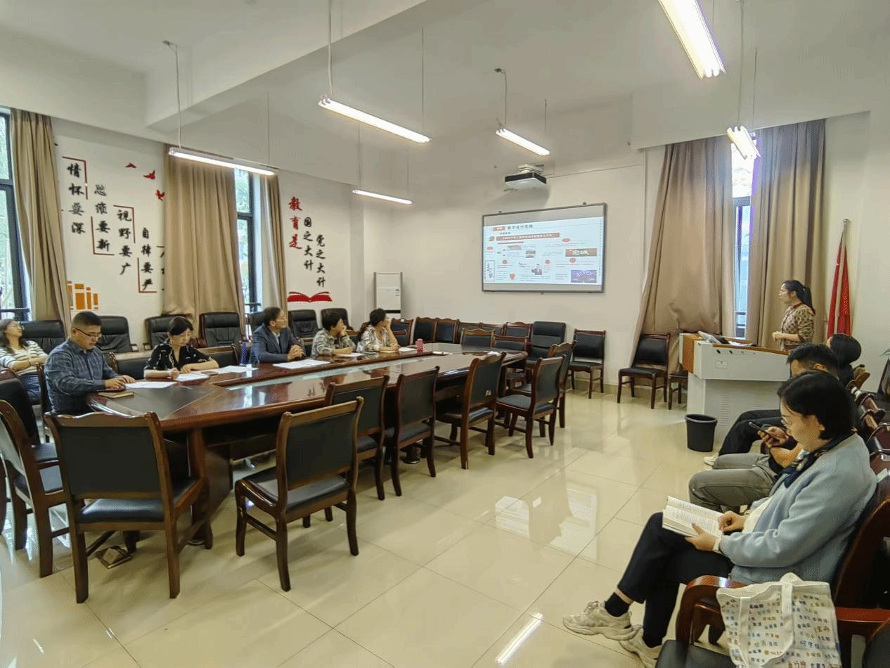 淬炼教学本领 锻造优秀梯队 —— 我院首届青年教师教学技能大练兵活动启动